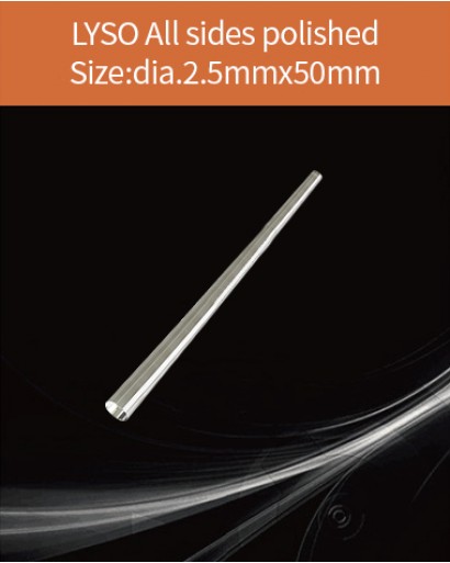 LYSO Ce scintilltion crystal, Cerium doped Lutetium Yttrium Silicate scintillation crystal, LYSO Ce scintillator crystal, dia.2.5x50mm