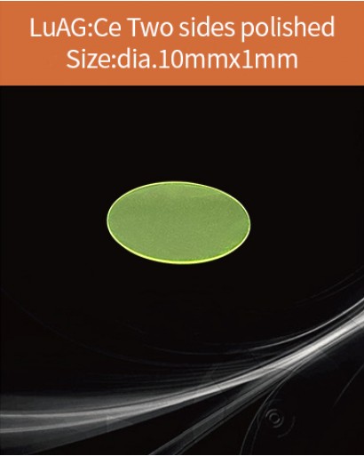 LuAG(Ce) crystal,Cerium doped Lutetium Acid Garnet scintillator,LuAG(Ce) Cerium doped Lutetium Acid Garnet scintillation crystal material,dia.10x1mm