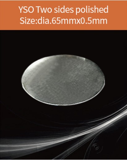YSO Ce scintillation crystal, Cerium doped Silicate Yttrium scintillation crystal, YSO Ce scintillator, YSO Ce crystal, dia.65x0.5mm